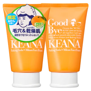 HOT SELLING COLLECTION